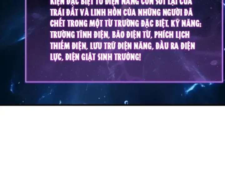 Toàn Dân Tận Thế: Ta Virus Quân Vương Chap 122 - Next Chap 123