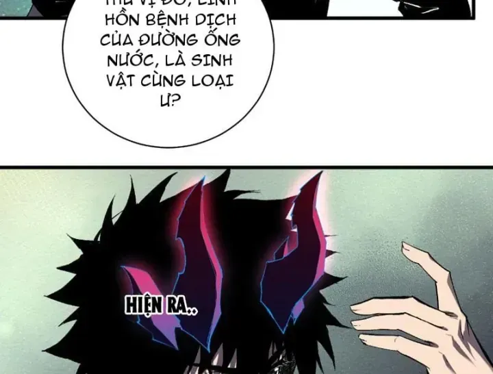 Toàn Dân Tận Thế: Ta Virus Quân Vương Chap 122 - Next Chap 123