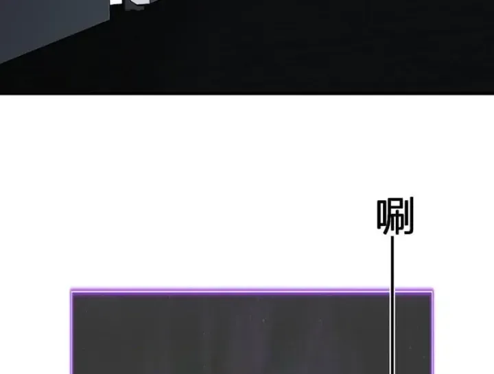Toàn Dân Tận Thế: Ta Virus Quân Vương Chap 122 - Next Chap 123
