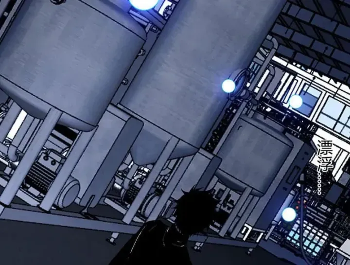 Toàn Dân Tận Thế: Ta Virus Quân Vương Chap 122 - Next Chap 123