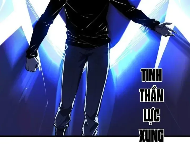 Toàn Dân Tận Thế: Ta Virus Quân Vương Chap 122 - Next Chap 123