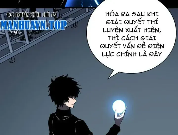 Toàn Dân Tận Thế: Ta Virus Quân Vương Chap 122 - Next Chap 123