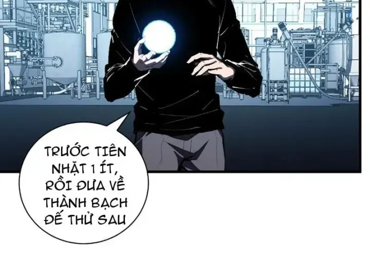 Toàn Dân Tận Thế: Ta Virus Quân Vương Chap 122 - Next Chap 123