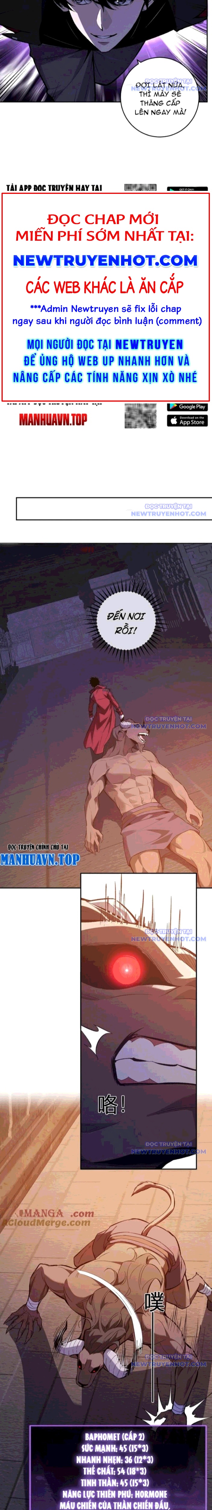 Toàn Dân Tận Thế: Ta Virus Quân Vương Chap 57 - Next Chap 58