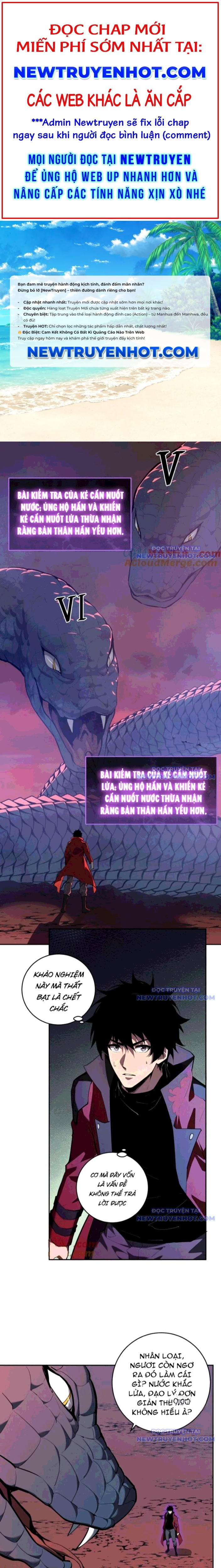 Toàn Dân Tận Thế: Ta Virus Quân Vương Chap 58 - Next Chap 59