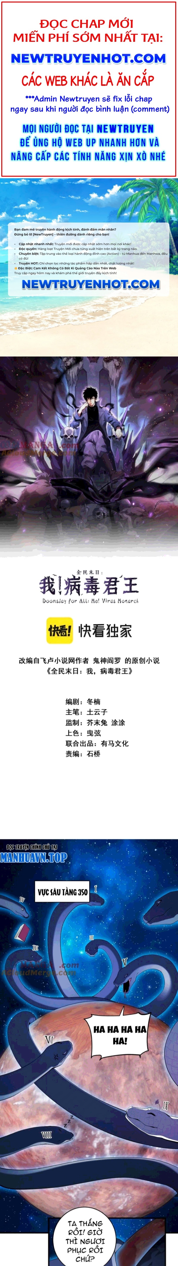 Toàn Dân Tận Thế: Ta Virus Quân Vương Chap 59 - Next Chap 60