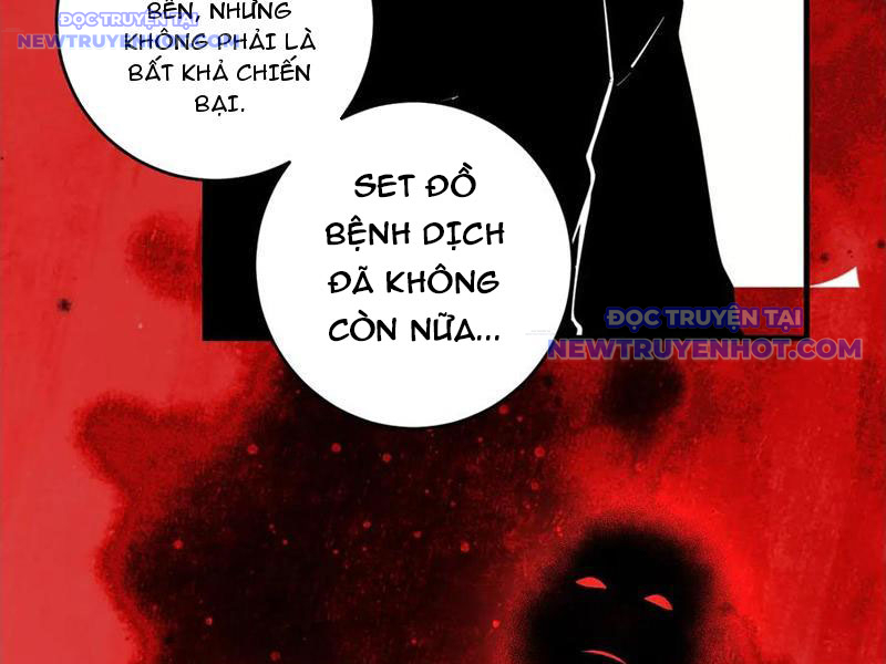 Toàn Dân Tận Thế: Ta Virus Quân Vương Chap 60 - Next Chap 61