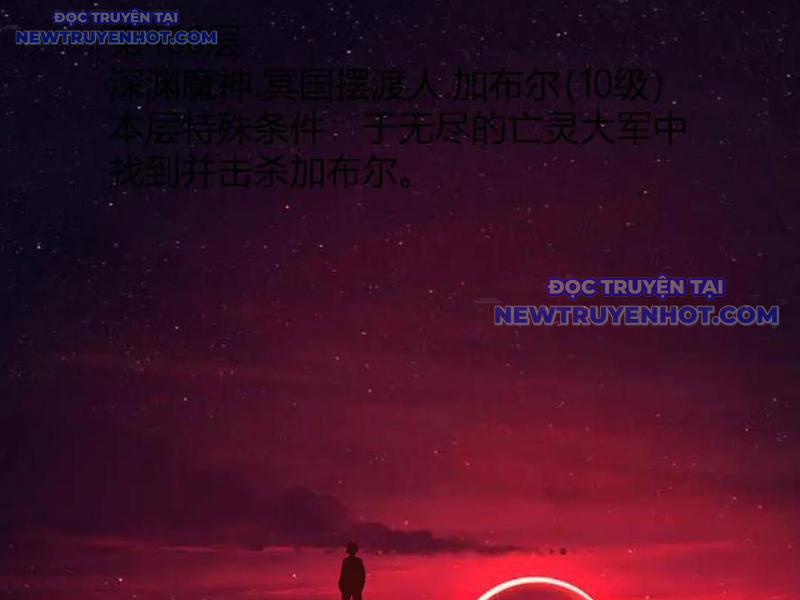 Toàn Dân Tận Thế: Ta Virus Quân Vương Chap 60 - Next Chap 61