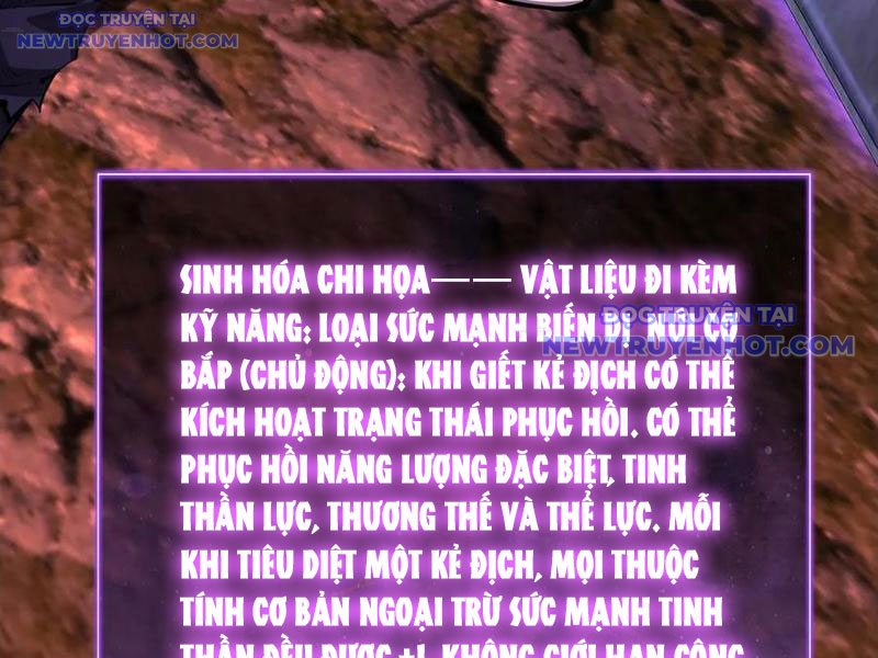 Toàn Dân Tận Thế: Ta Virus Quân Vương Chap 60 - Next Chap 61