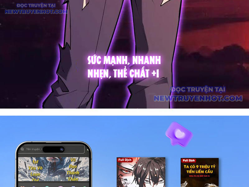 Toàn Dân Tận Thế: Ta Virus Quân Vương Chap 60 - Next Chap 61