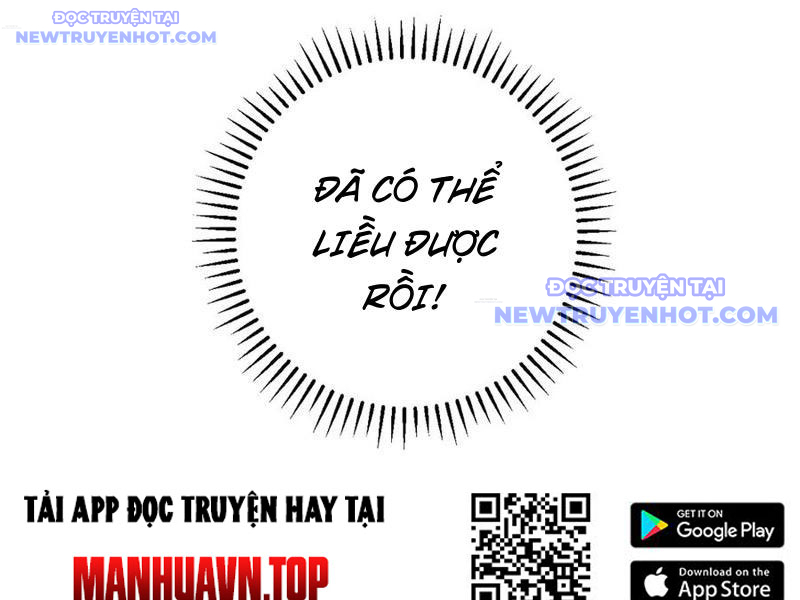 Toàn Dân Tận Thế: Ta Virus Quân Vương Chap 60 - Next Chap 61