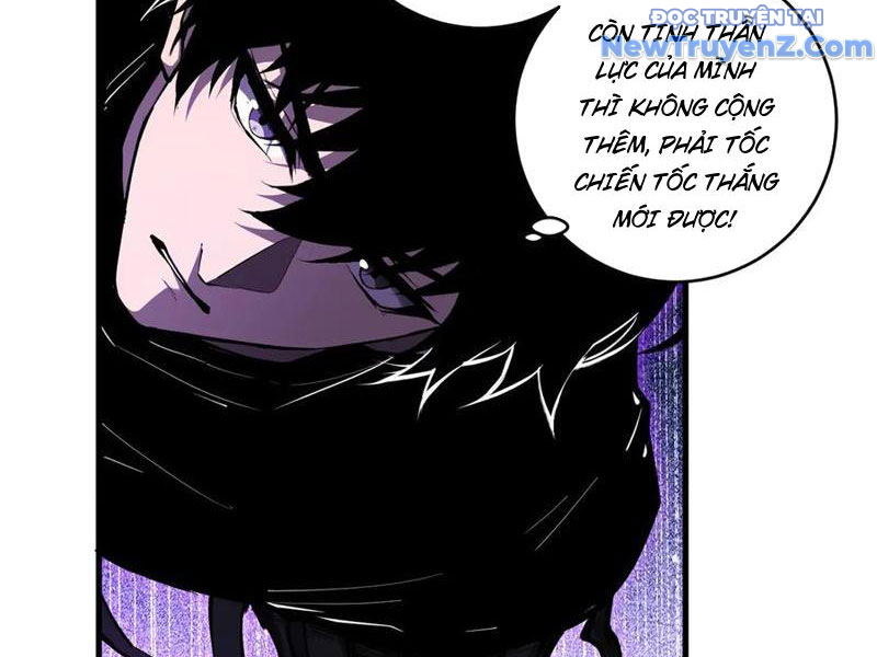 Toàn Dân Tận Thế: Ta Virus Quân Vương Chap 61 - Next Chap 62