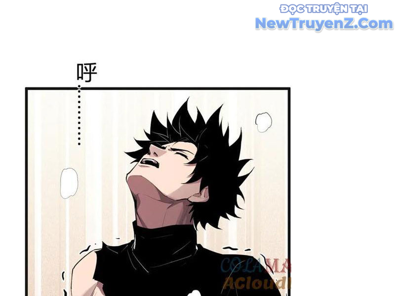 Toàn Dân Tận Thế: Ta Virus Quân Vương Chap 62 - Next Chap 63