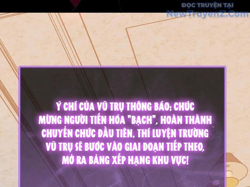 Toàn Dân Tận Thế: Ta Virus Quân Vương Chap 65 - Next Chap 66