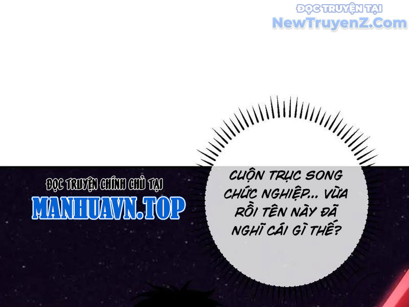 Toàn Dân Tận Thế: Ta Virus Quân Vương Chap 65 - Next Chap 66