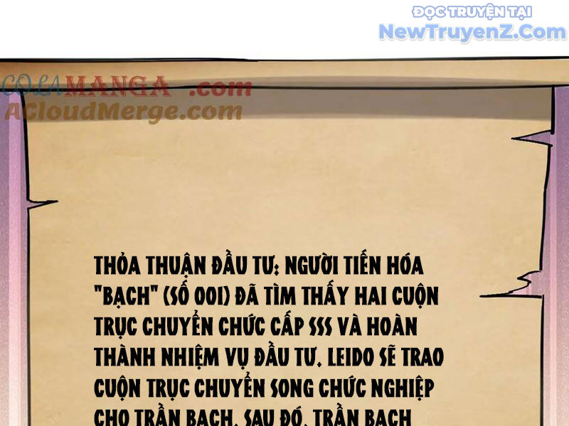 Toàn Dân Tận Thế: Ta Virus Quân Vương Chap 65 - Next Chap 66