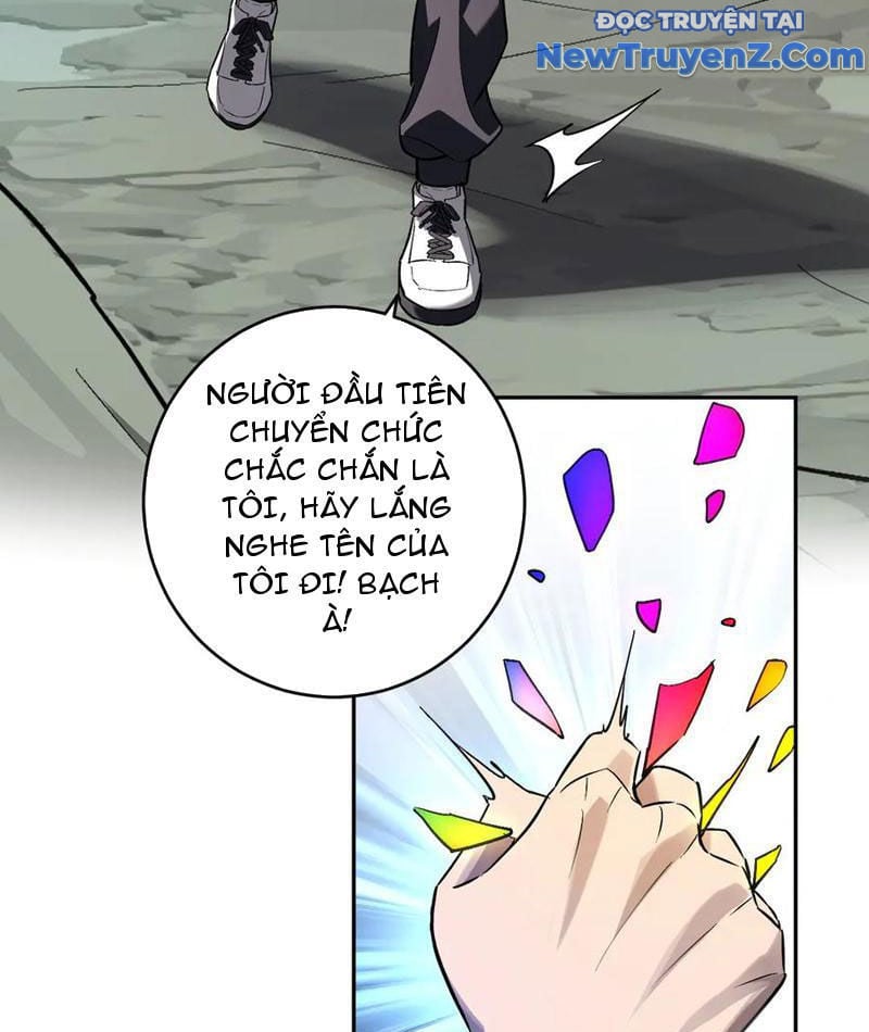 Toàn Dân Tận Thế: Ta Virus Quân Vương Chap 67 - Next Chap 68