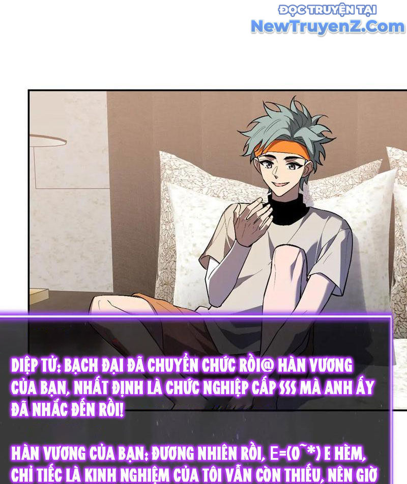 Toàn Dân Tận Thế: Ta Virus Quân Vương Chap 67 - Next Chap 68