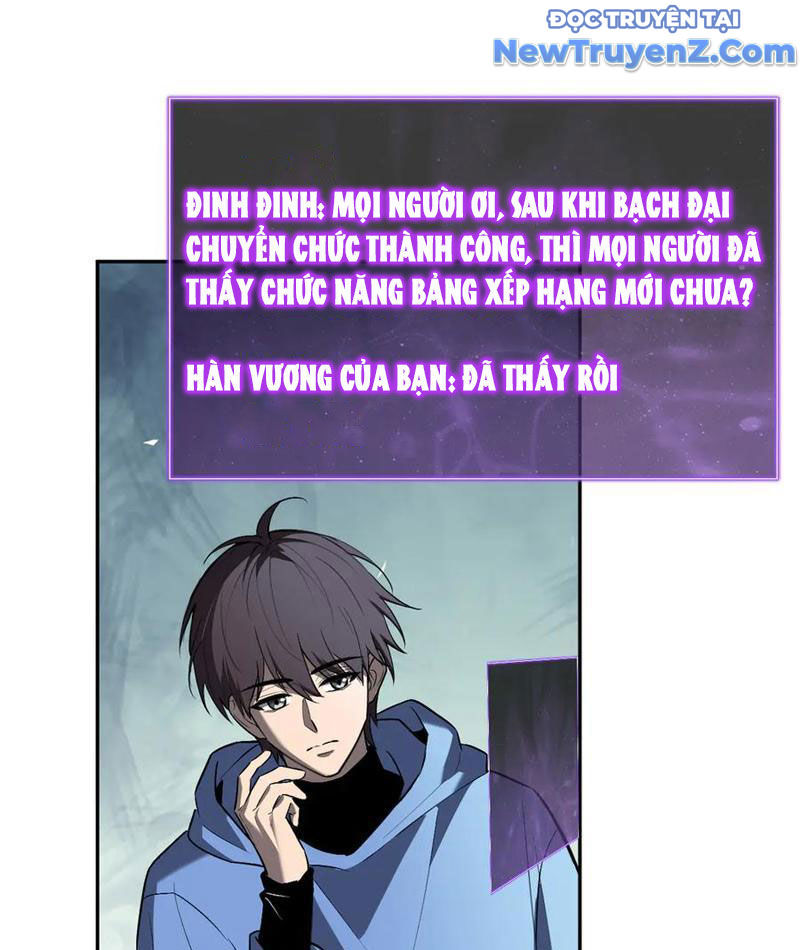 Toàn Dân Tận Thế: Ta Virus Quân Vương Chap 67 - Next Chap 68