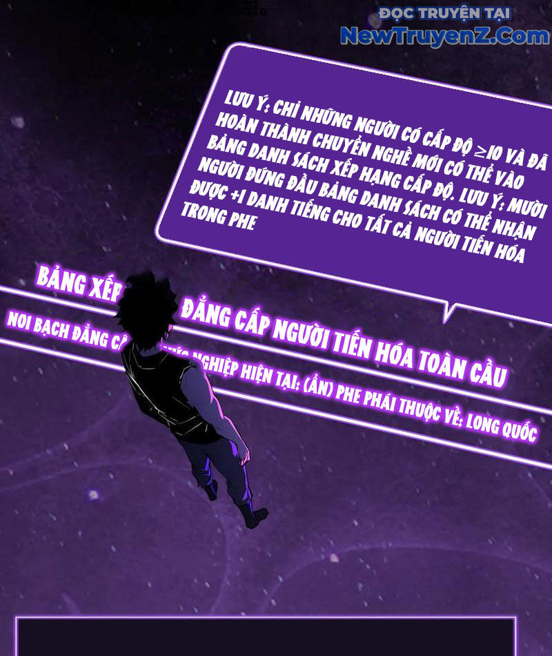 Toàn Dân Tận Thế: Ta Virus Quân Vương Chap 67 - Next Chap 68