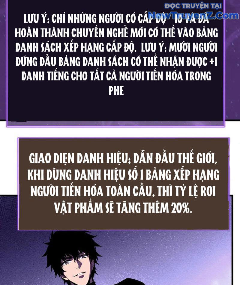 Toàn Dân Tận Thế: Ta Virus Quân Vương Chap 67 - Next Chap 68