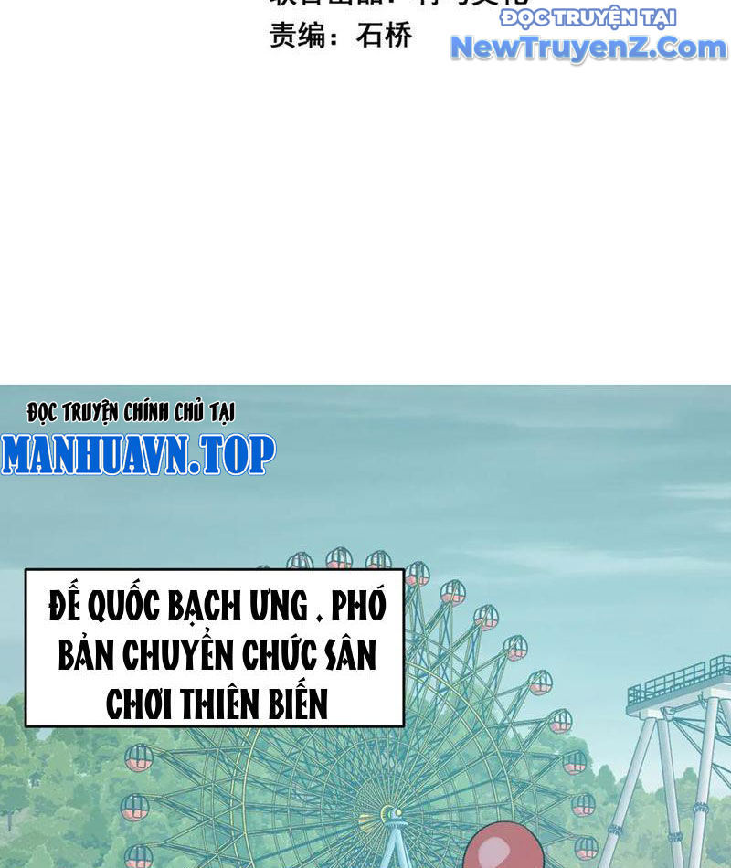 Toàn Dân Tận Thế: Ta Virus Quân Vương Chap 67 - Next Chap 68