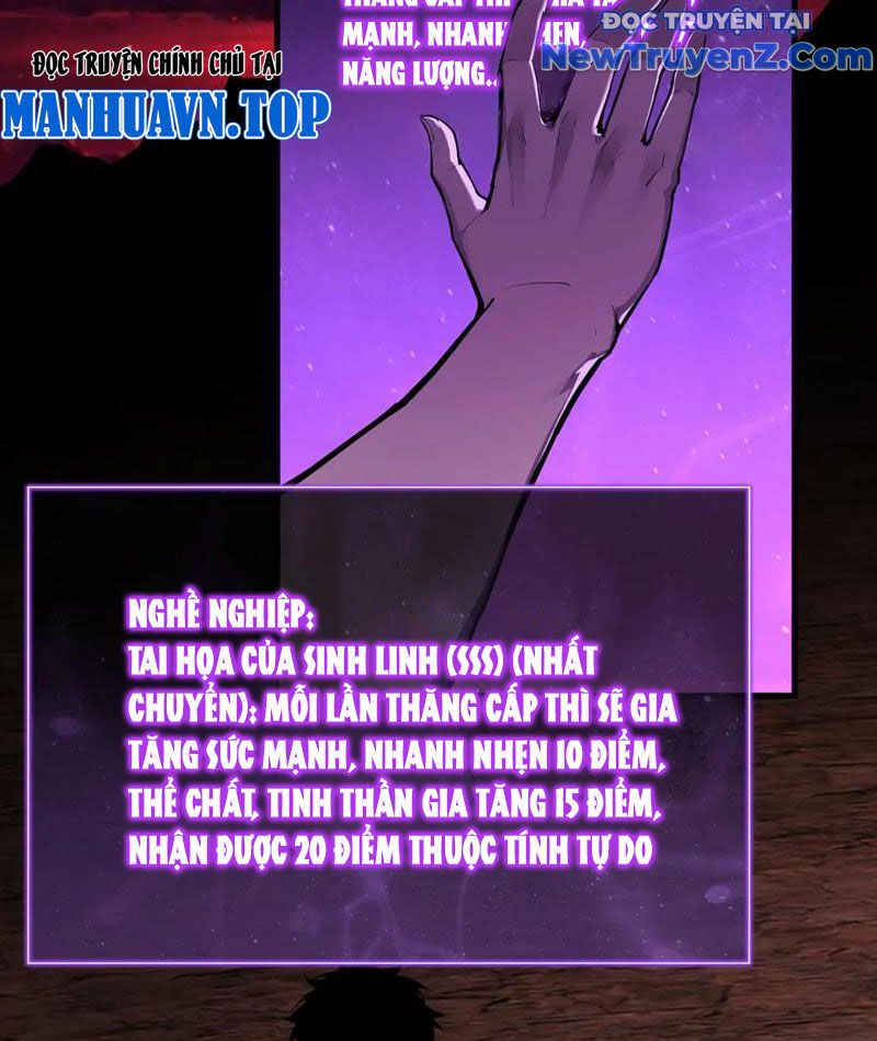 Toàn Dân Tận Thế: Ta Virus Quân Vương Chap 67 - Next Chap 68