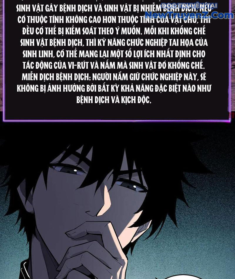 Toàn Dân Tận Thế: Ta Virus Quân Vương Chap 67 - Next Chap 68