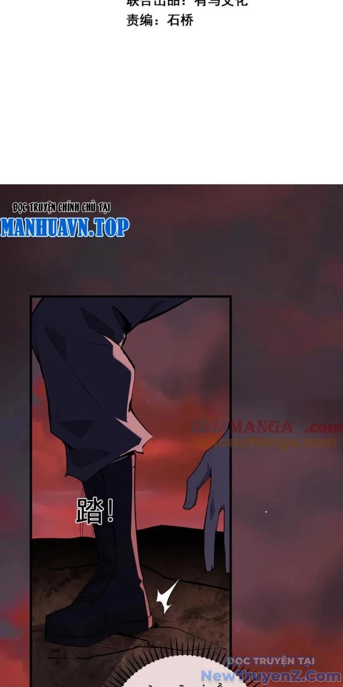 Toàn Dân Tận Thế: Ta Virus Quân Vương Chap 68 - Next Chap 69