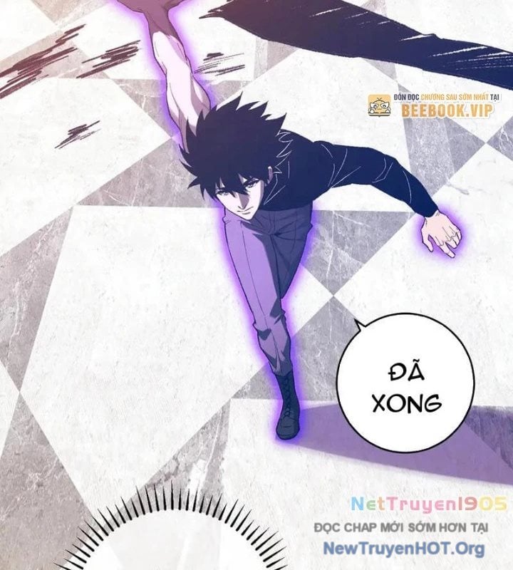 Toàn Dân Tận Thế: Ta Virus Quân Vương Chap 69 - Next Chap 70