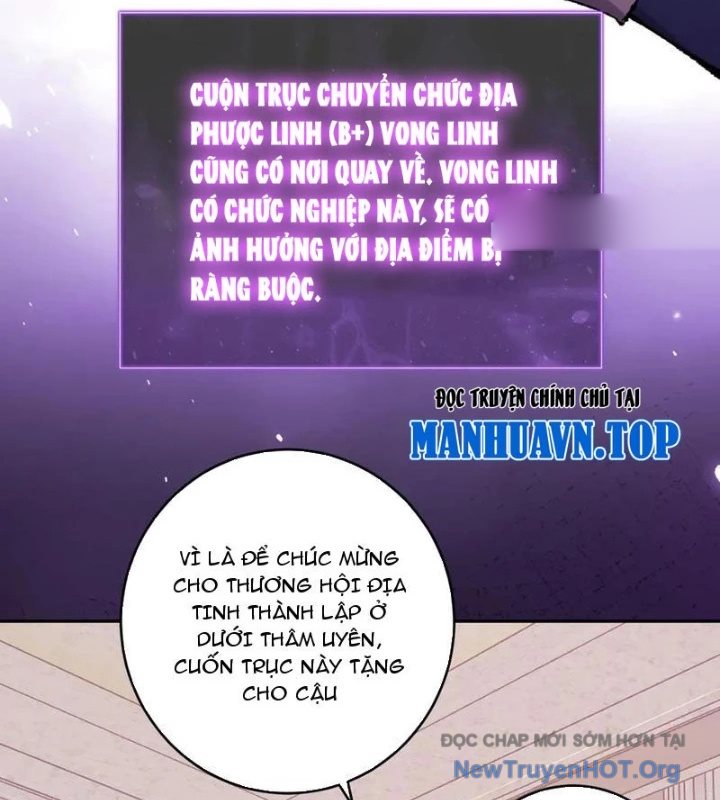Toàn Dân Tận Thế: Ta Virus Quân Vương Chap 69 - Next Chap 70