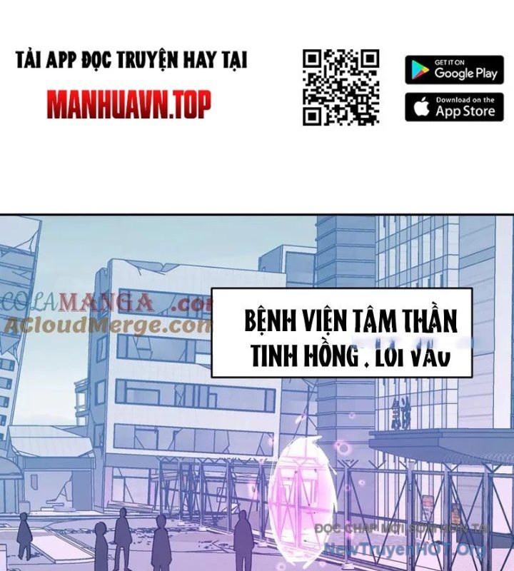 Toàn Dân Tận Thế: Ta Virus Quân Vương Chap 70 - Next Chap 71