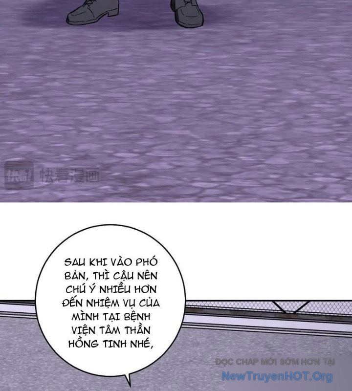 Toàn Dân Tận Thế: Ta Virus Quân Vương Chap 70 - Next Chap 71