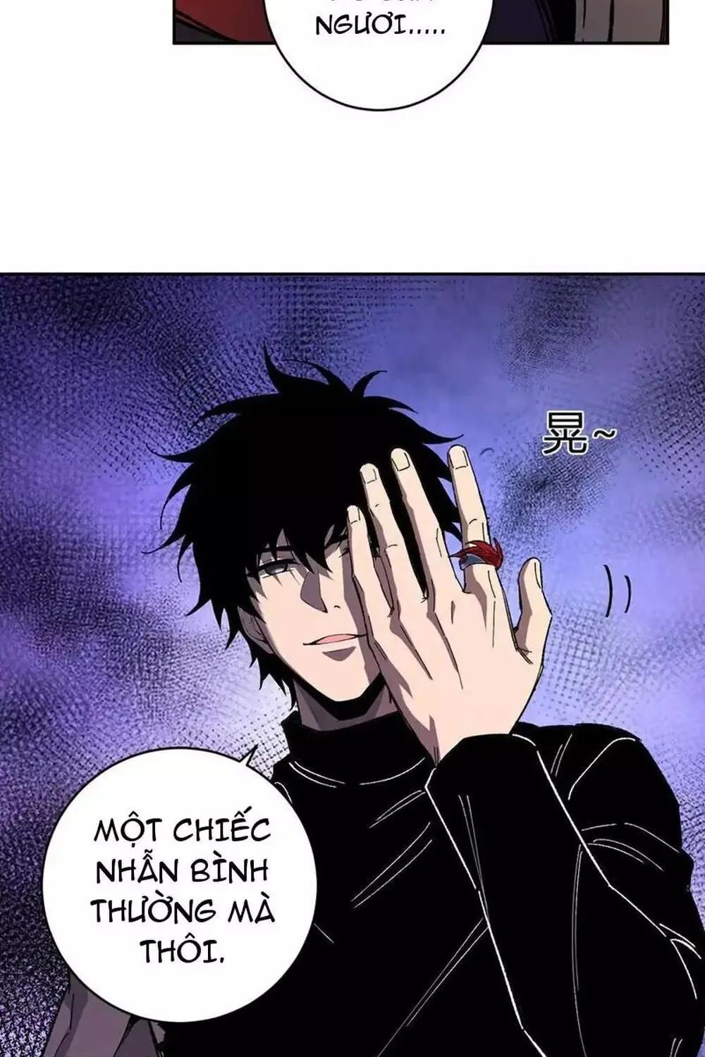 Toàn Dân Tận Thế: Ta Virus Quân Vương Chap 71.1 - Next Chap 72.1