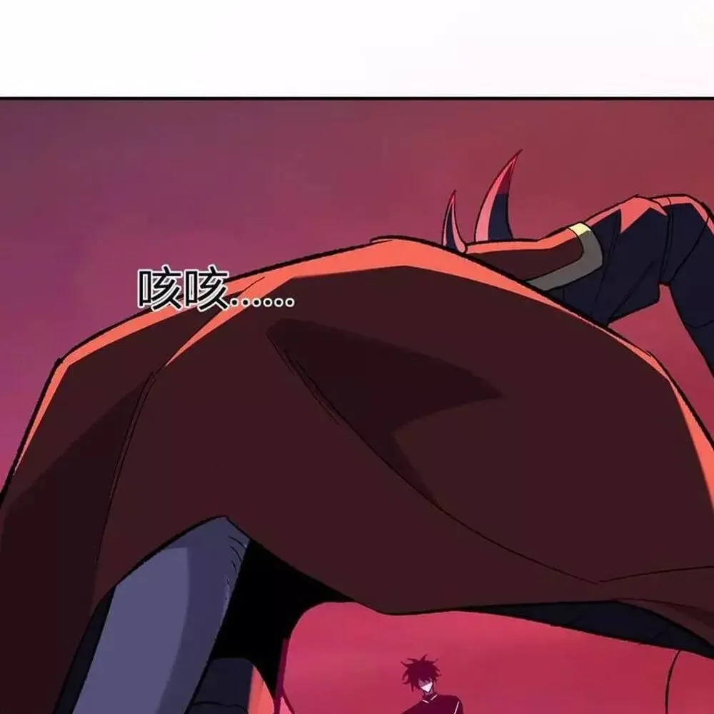 Toàn Dân Tận Thế: Ta Virus Quân Vương Chap 71.1 - Next Chap 72.1