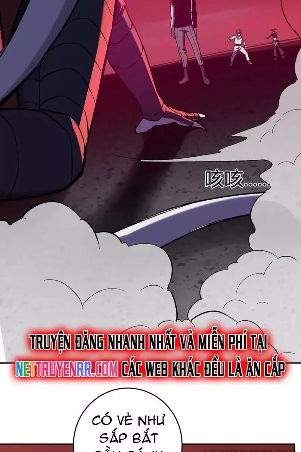 Toàn Dân Tận Thế: Ta Virus Quân Vương Chap 71.1 - Next Chap 72.1