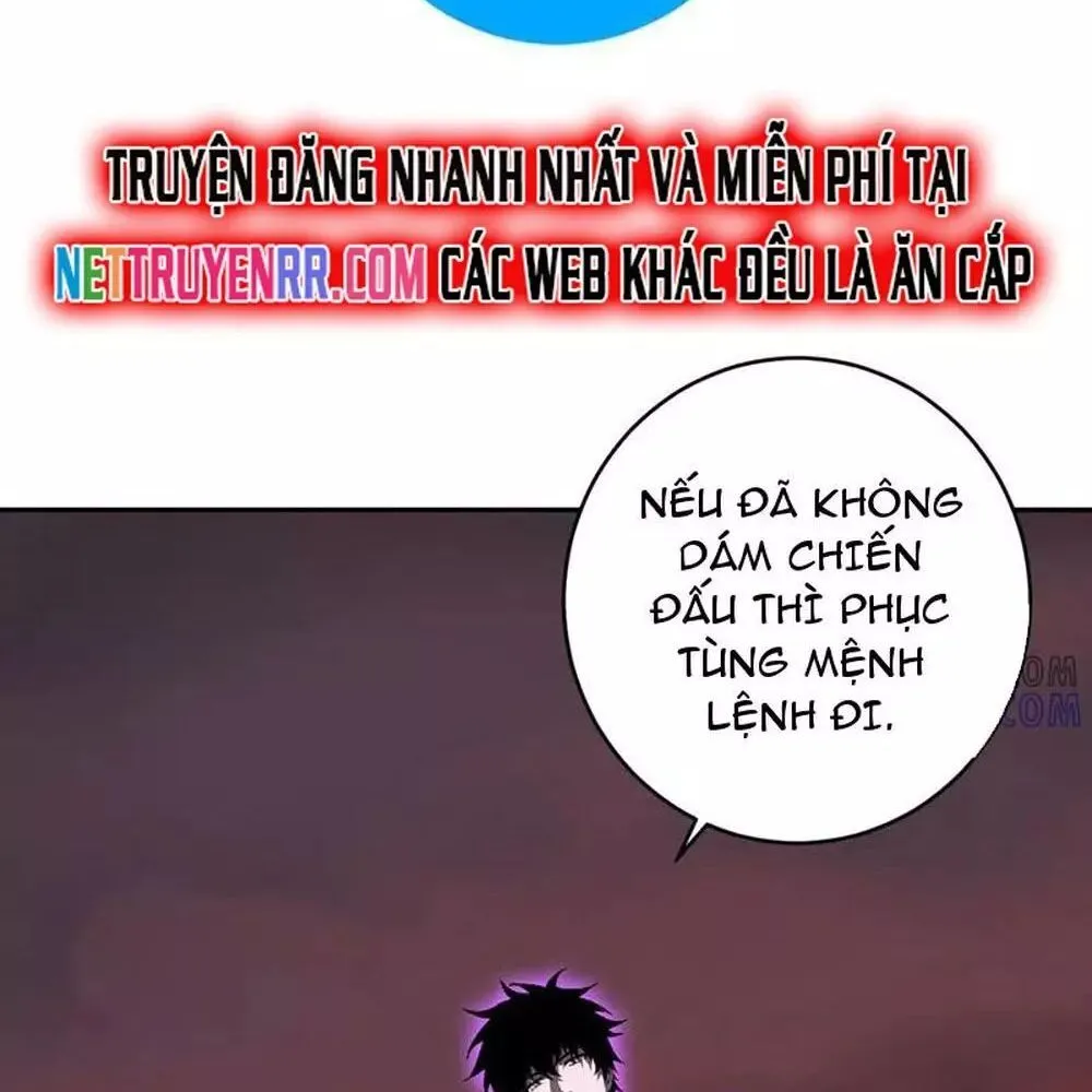 Toàn Dân Tận Thế: Ta Virus Quân Vương Chap 71.1 - Next Chap 72.1