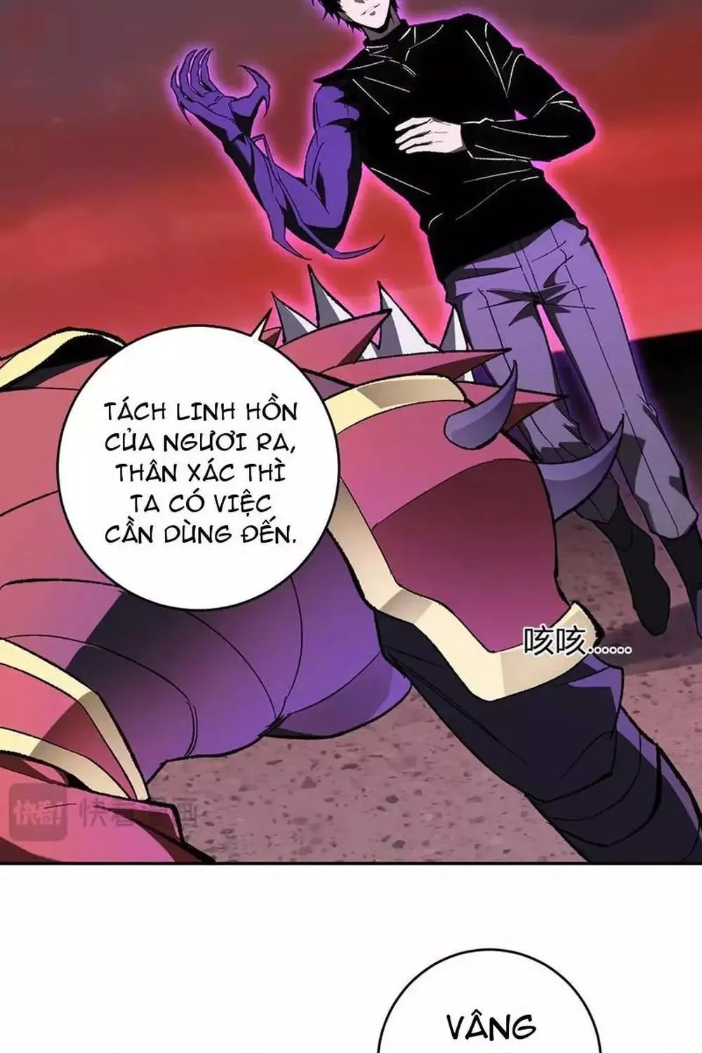 Toàn Dân Tận Thế: Ta Virus Quân Vương Chap 71.1 - Next Chap 72.1