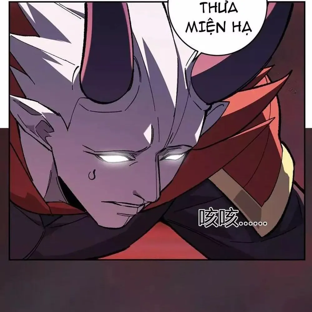 Toàn Dân Tận Thế: Ta Virus Quân Vương Chap 71.1 - Next Chap 72.1