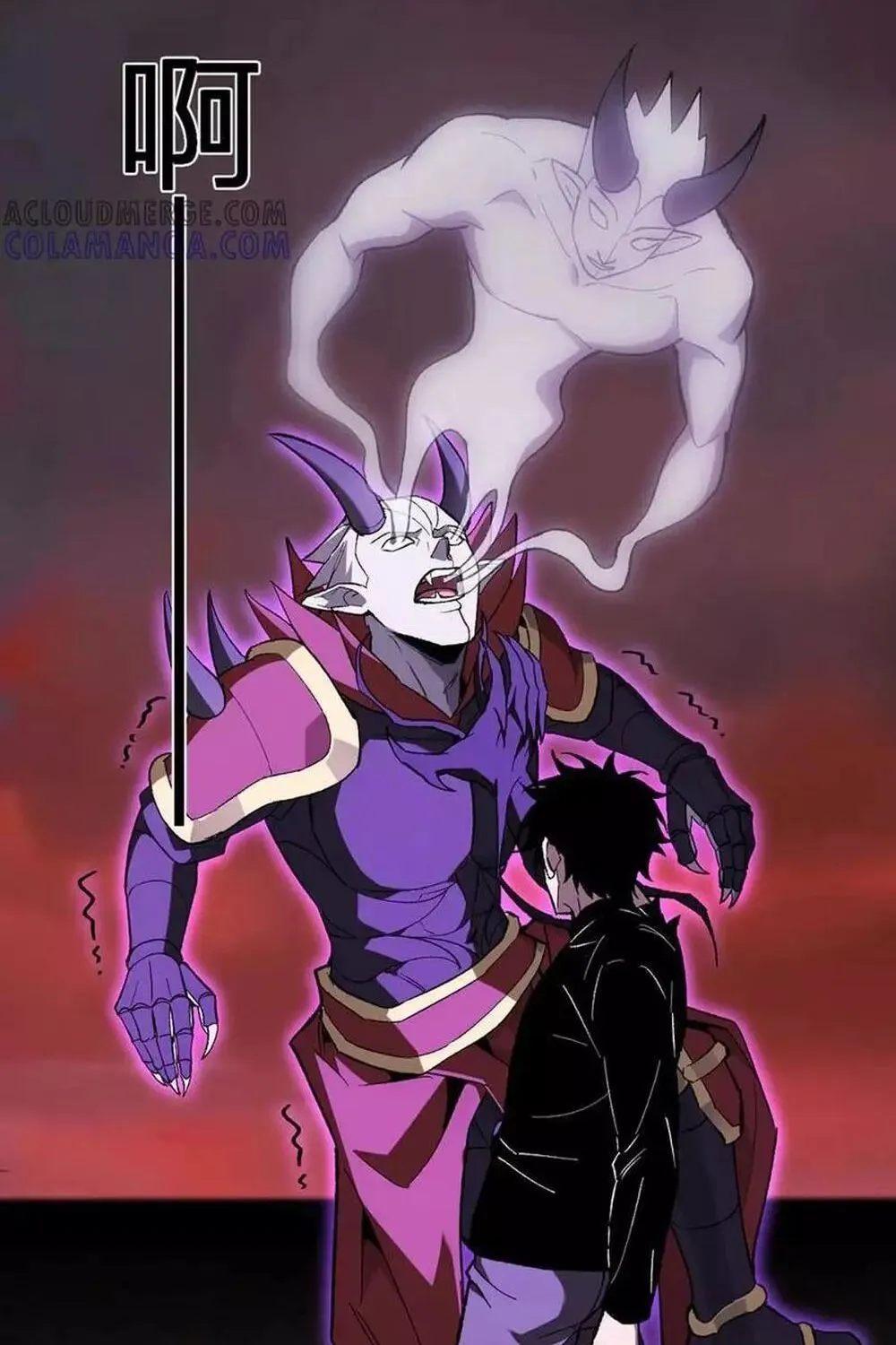 Toàn Dân Tận Thế: Ta Virus Quân Vương Chap 71.1 - Next Chap 72.1