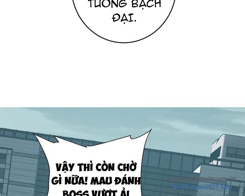 Toàn Dân Tận Thế: Ta Virus Quân Vương Chap 71 - Next Chap 72