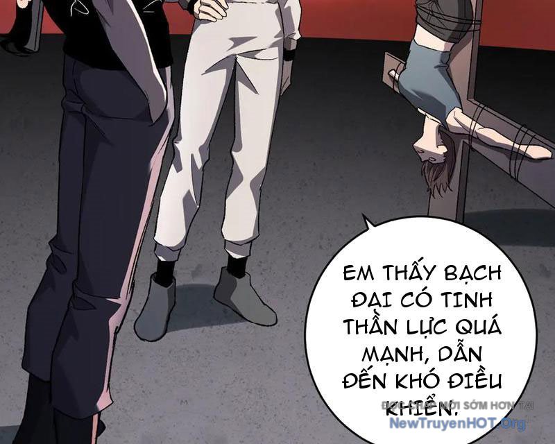 Toàn Dân Tận Thế: Ta Virus Quân Vương Chap 71 - Next Chap 72