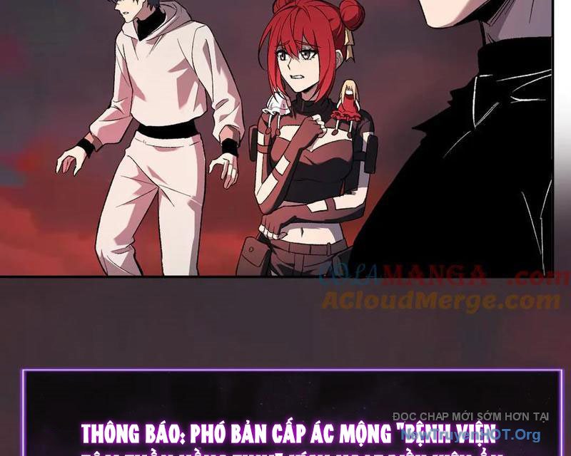 Toàn Dân Tận Thế: Ta Virus Quân Vương Chap 71 - Next Chap 72