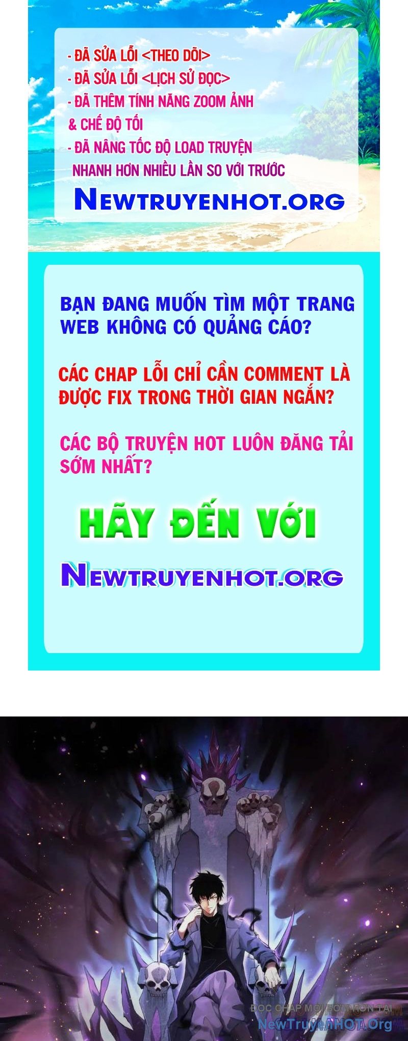 Toàn Dân Tận Thế: Ta Virus Quân Vương Chap 73 - Next Chap 74