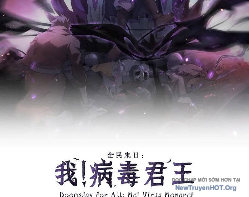 Toàn Dân Tận Thế: Ta Virus Quân Vương Chap 73 - Next Chap 74