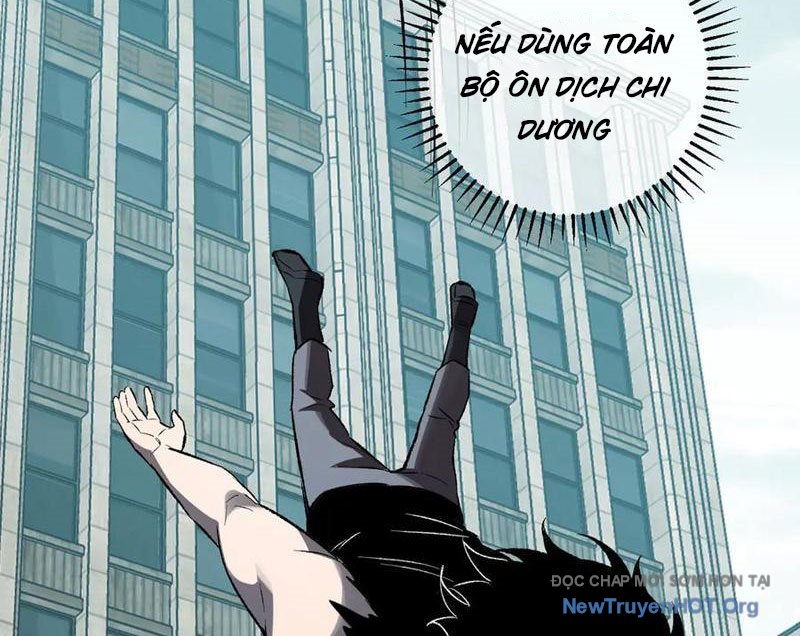 Toàn Dân Tận Thế: Ta Virus Quân Vương Chap 73 - Next Chap 74