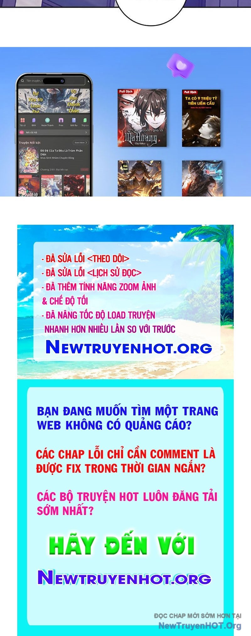 Toàn Dân Tận Thế: Ta Virus Quân Vương Chap 73 - Next Chap 74