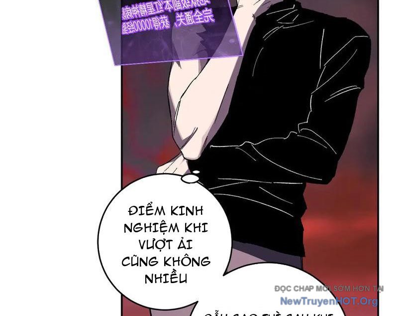 Toàn Dân Tận Thế: Ta Virus Quân Vương Chap 73 - Next Chap 74