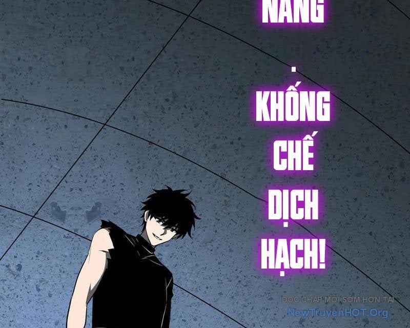 Toàn Dân Tận Thế: Ta Virus Quân Vương Chap 76 - Next Chap 77