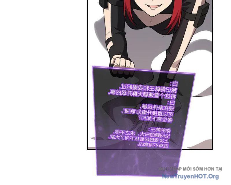 Toàn Dân Tận Thế: Ta Virus Quân Vương Chap 76 - Next Chap 77